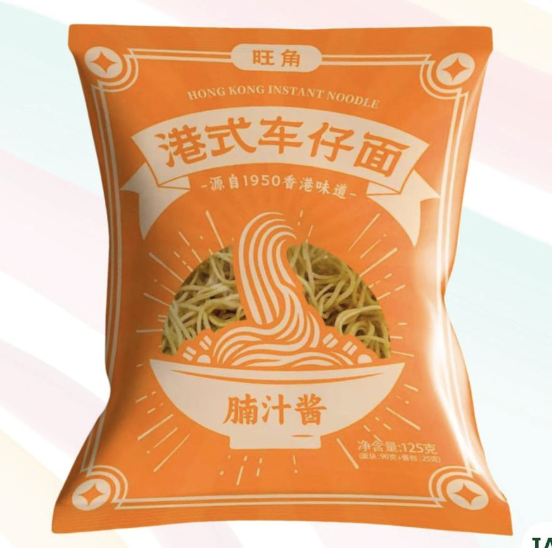 螢幕截圖 2026-01-14 下午4.05.53