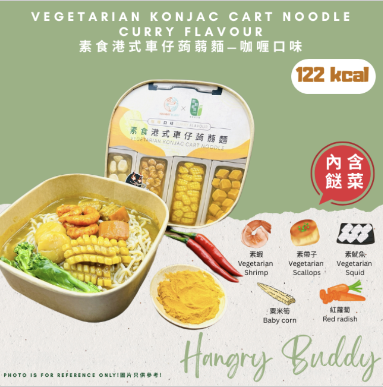 螢幕截圖 2026-01-14 下午4.06.07